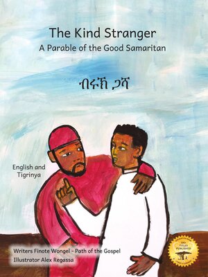 cover image of The Kind Stranger